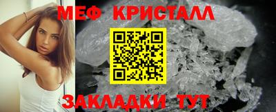 альфа пвп Рязань