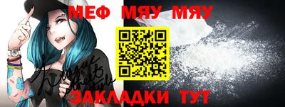 дистиллят марихуана Рыбинск