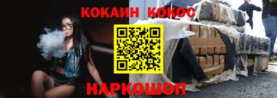 альфа пвп Рязань