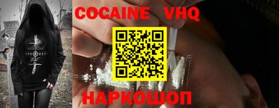 альфа пвп Рязань