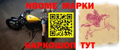 дистиллят марихуана Рыбинск