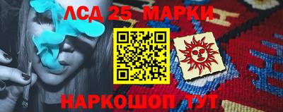 альфа пвп Рязань