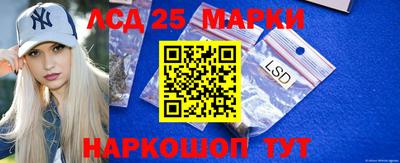 дистиллят марихуана Рыбинск