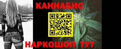соль ск Рузаевка