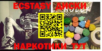 альфа пвп Рязань