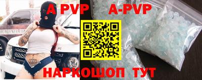 дистиллят марихуана Рыбинск