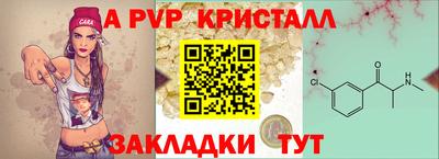 дистиллят марихуана Рыбинск