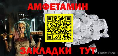 дистиллят марихуана Рыбинск