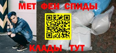 дистиллят марихуана Рыбинск