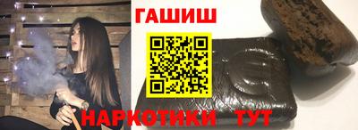 дистиллят марихуана Рыбинск