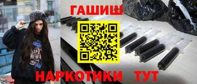 альфа пвп Рязань