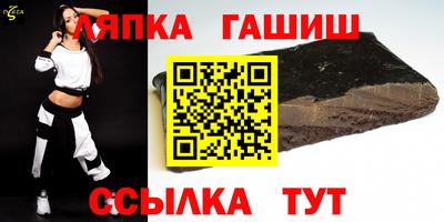 альфа пвп Рязань