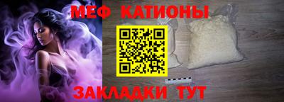дистиллят марихуана Рыбинск