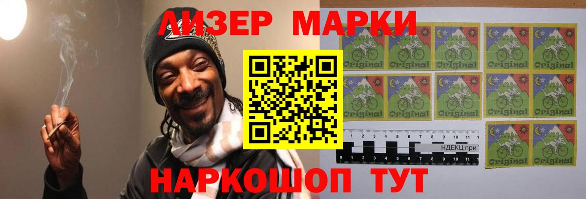blacksprut сайт  Вход с VPN  Орёл  LSD-25 экстази кислота 